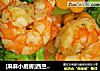 [麻麻小厨房]西兰花炒虾仁的做法
