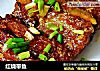 红烧带鱼的做法