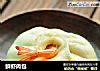 鲜虾肉包的做法