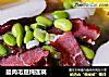 腊肉毛豆炖莲藕的做法