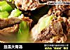 丝瓜大骨汤的做法