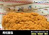 肉松面包的做法