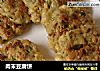 肉末豆腐饼的做法