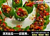 滚龙丝瓜——蒜蓉蒸丝瓜别样吃的做法
