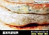 韭菜鸡蛋馅饼的做法