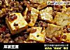 麻婆豆腐的做法