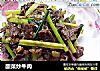 酸菜炒牛肉的做法