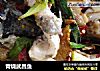 青烧武昌鱼的做法