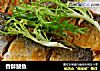 香酥鲅鱼的做法