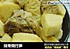 排骨烧竹笋的做法