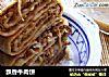 飘香牛肉饼的做法