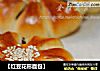 【红豆花形面包】的做法