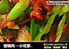 回锅肉的做法