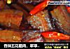 香辣五花腊肉，翠翠美食坊私房菜！的做法