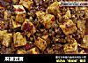 麻婆豆腐做法（144）的做法