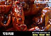 可乐鸡翅做法(187)的做法