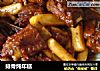 排骨炖年糕的做法