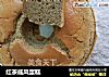 红茶戚风蛋糕的做法