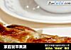 家庭装苹果派的做法