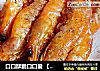 口口酥脆口口爱 【椒盐虾串】 （零难度）的做法