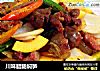 川味腊肠焖笋的做法