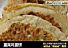 韭菜鸡蛋饼的做法