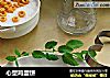 心型鸡蛋饼的做法