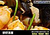鲜虾汤面的做法