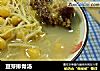 豆芽排骨汤的做法