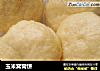 玉米窝窝饼的做法