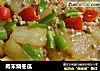 肉末烧冬瓜的做法