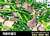 鸡胗炒韭花的做法