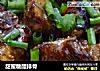甜蜜糖醋排骨的做法