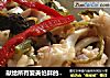 献给所有爱美怕胖的姐们们——【雪菜炒鲜鱿】的做法
