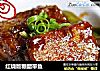 红烧版糖醋带鱼的做法