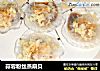 蒜蓉粉丝蒸扇贝的做法
