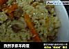 孜然手抓羊肉饭的做法