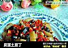 皮蛋土豆丁的做法