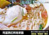 鸡蛋西红柿龙须面的做法