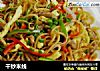 干炒米线的做法