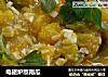 电磁炉熬南瓜的做法