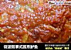 微波版泰式酱蒸鲈鱼的做法