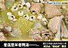 冬瓜薏米老鸭汤——汤鲜味醇、老少皆宜的做法