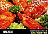 可乐鸡翅的做法