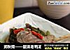 润秋燥——酸菜老鸭汤的做法