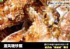 避风塘炒蟹做法(7)的做法