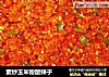素炒玉米粉酸辣子的做法