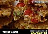 香煎番茄米饼的做法