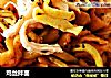 鸡丝拌面的做法