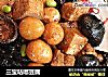 三宝咕嘟豆腐的做法